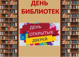 ���� �������� ������